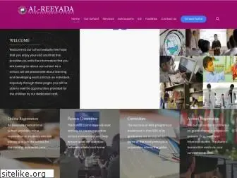 alreeyada-school.com