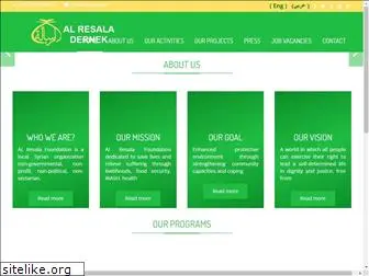 alresala.net