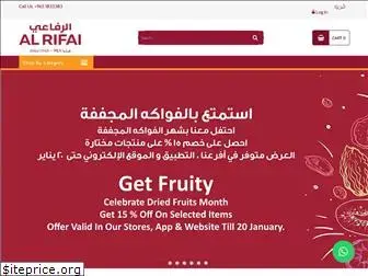 alrifaiarabia.com