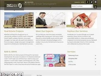 alrowad-group.com