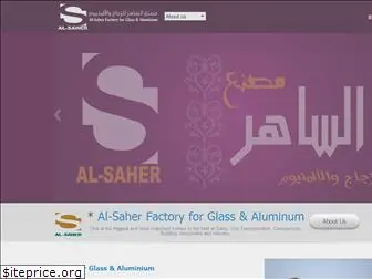 alsaher.com.sa