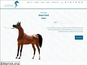 alsayedstud.com