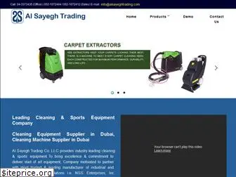 alsayeghtrading.com