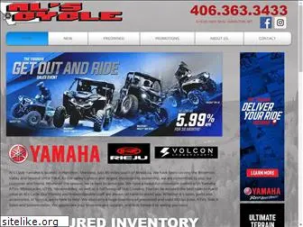 alscycleyamaha.com