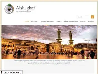 alshaghaf.org