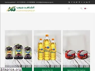 alshahedgroup-eg.com