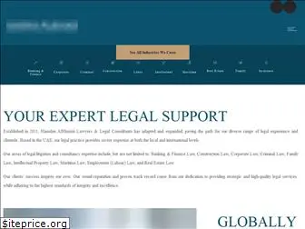 alshamsilegal.com