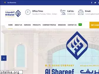 alshareef.com.sa