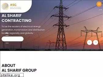 alsharifgroup.com