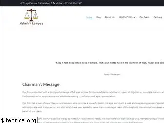 alshehhilawyers.com