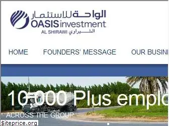 alshirawi.com