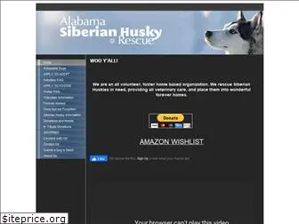 alsiberianhuskyrescue.com