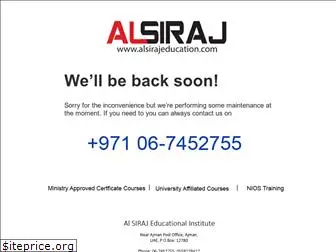 alsirajeducation.com