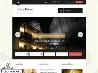 alsoshouse.gr