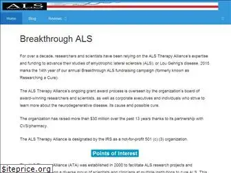 alstherapyalliance.org