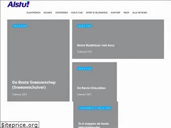 alstu.nl