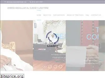 alsubaeylawfirm.com