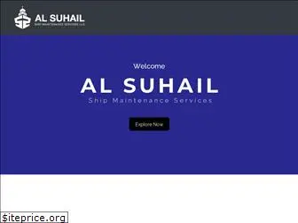 alsuhaildubai.com