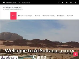 alsultanacamp.com