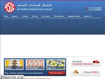 alsultanfactory.com