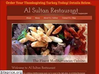 alsultanrestaurant.com