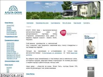 alta-okna.com.ua