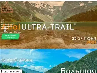 altai-trail.ru