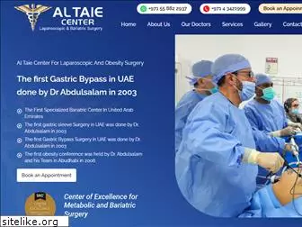 altaiecenter.com