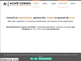 altairconseil.eu