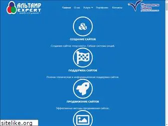 altairexpert.ru