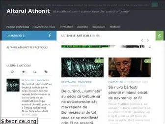 altarulathonit.com