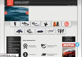 altasport.ru