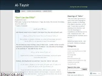 altaysir.wordpress.com