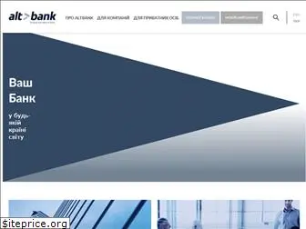 altbank.ua