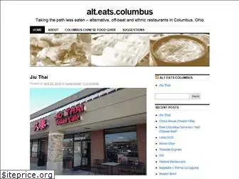 alteatscolumbus.com