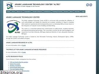 altec-center.org