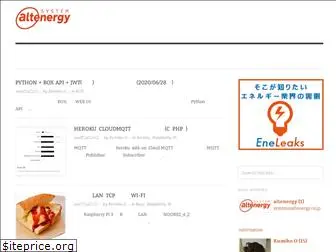 altenergy-system.com