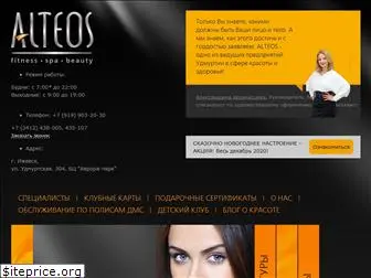 alteos.ru