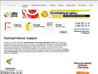 alteprint.ru