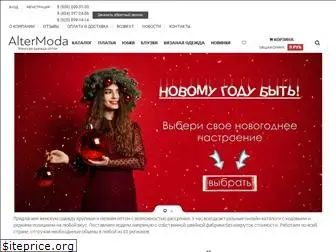 altermoda.ru