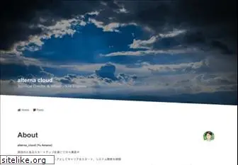 alterna-cloud.com