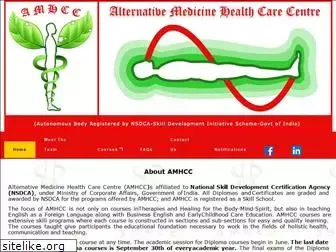 alternativemedicinehealthcarecentre.com