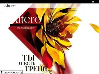 altero.ru