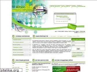 altersoft.ru