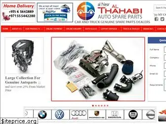 althahabiautospares.com