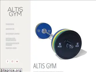 altis-gym.ru