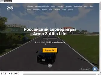 altislife3.ru