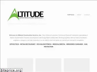 altitudecs.com