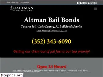 altmanbail.com