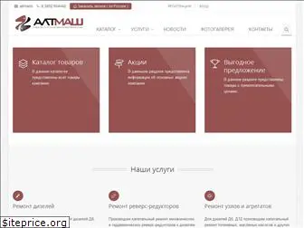 altmash.ru